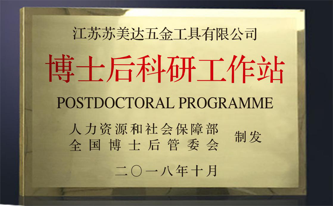 加拿大PC28