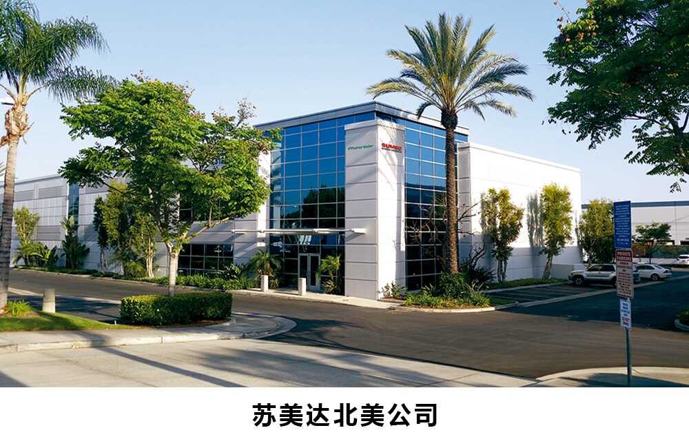 加拿大PC28