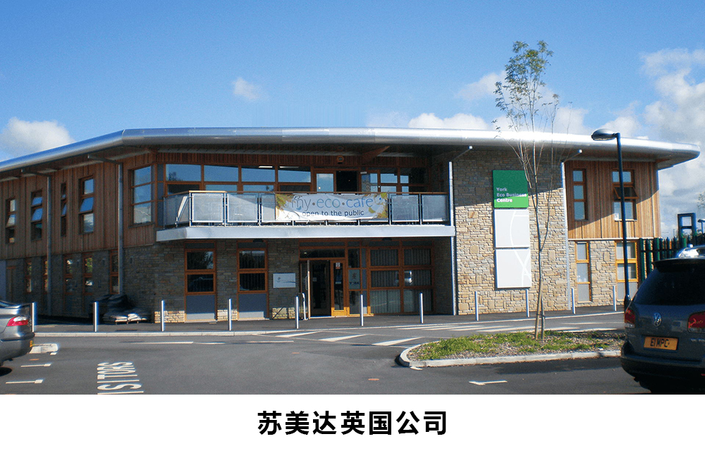 加拿大PC28