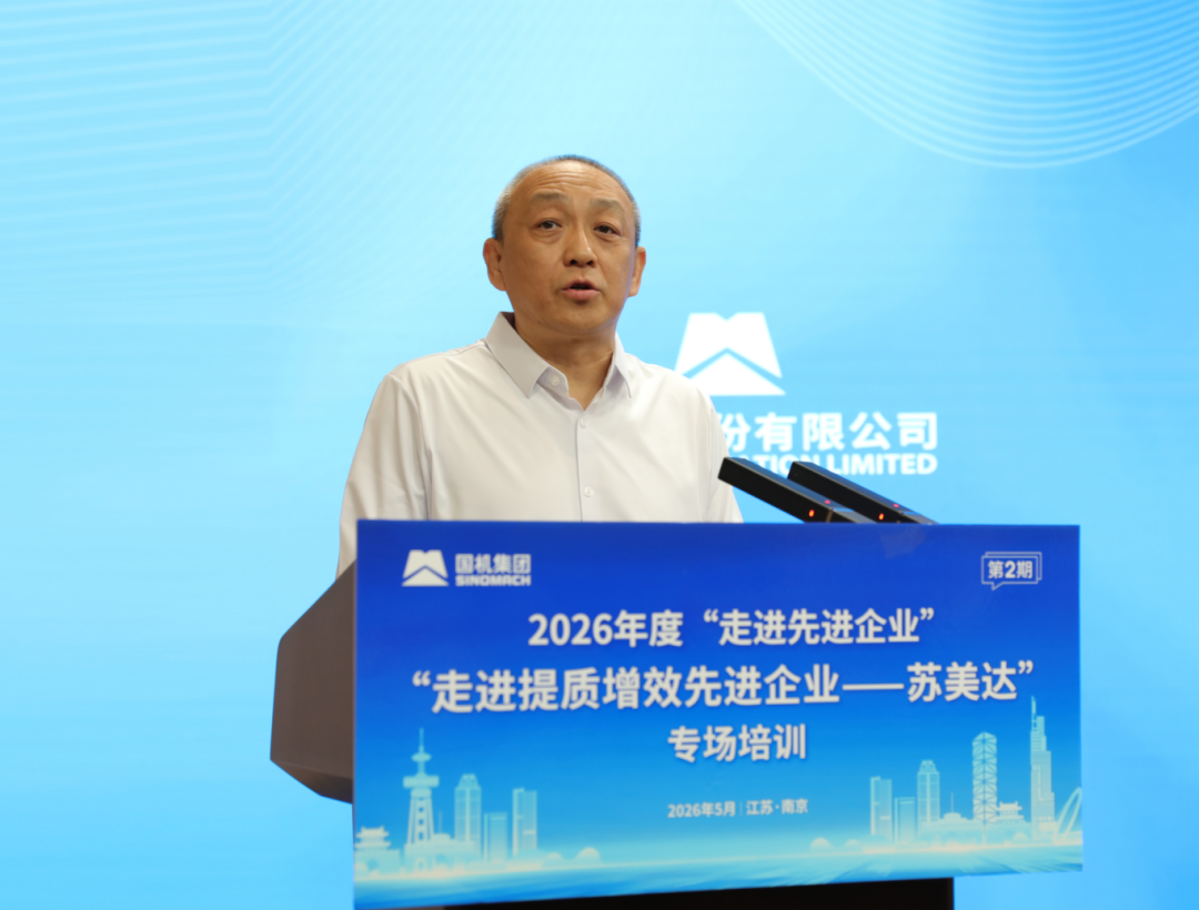图2.png 加拿大PC28