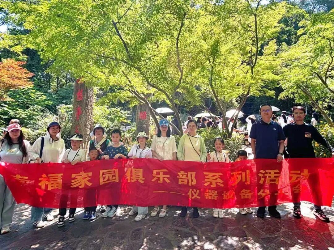 加拿大PC28