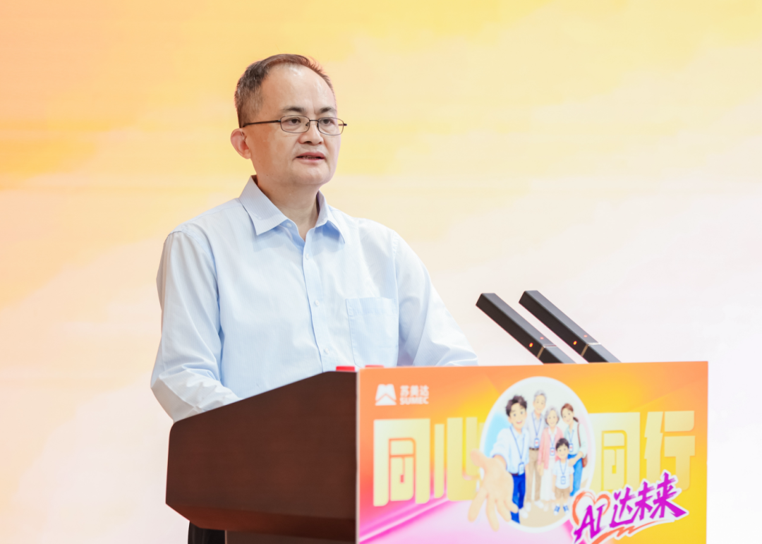 加拿大PC28