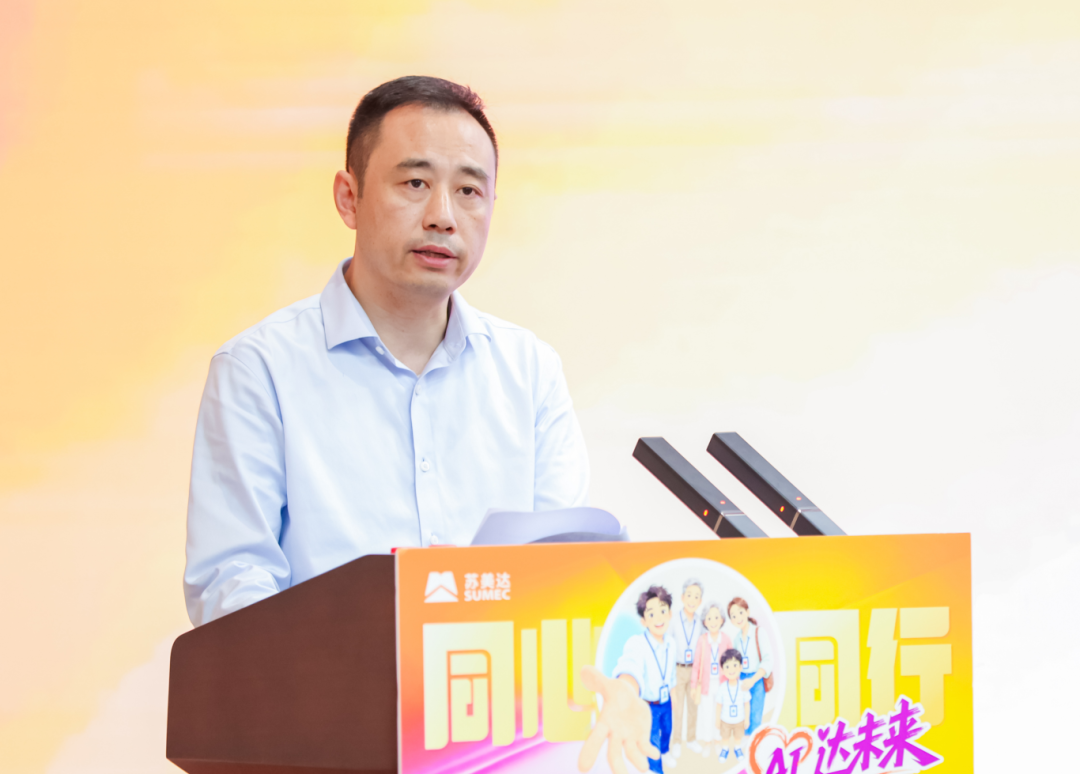 加拿大PC28