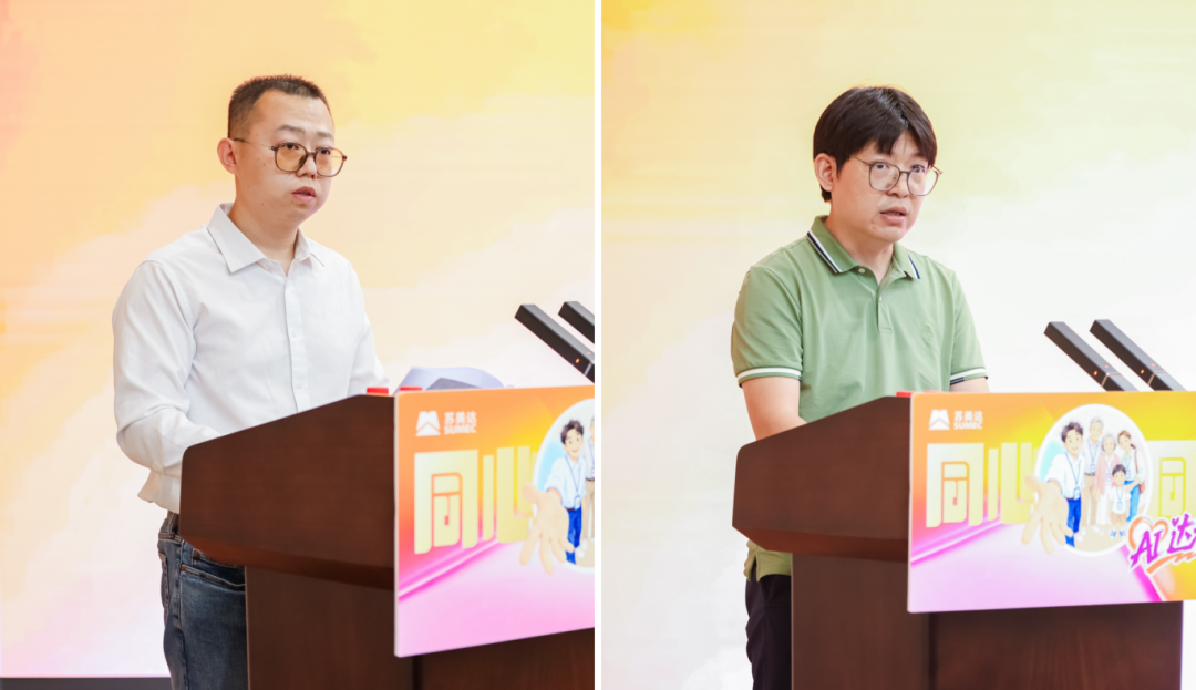 加拿大PC28