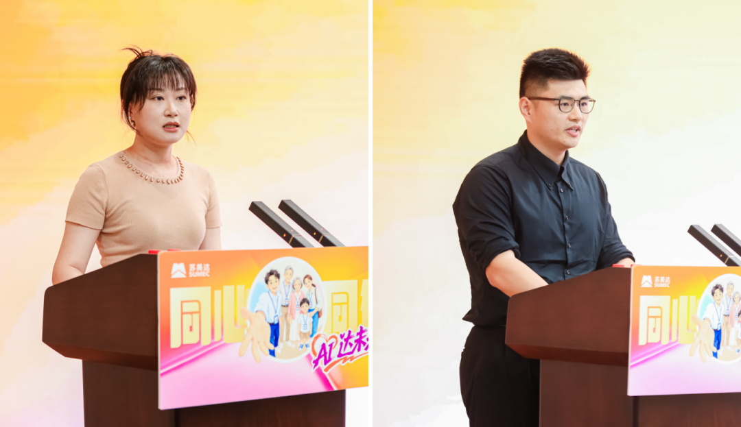 加拿大PC28