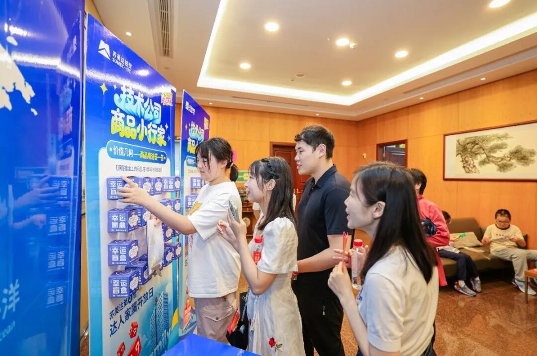 加拿大PC28