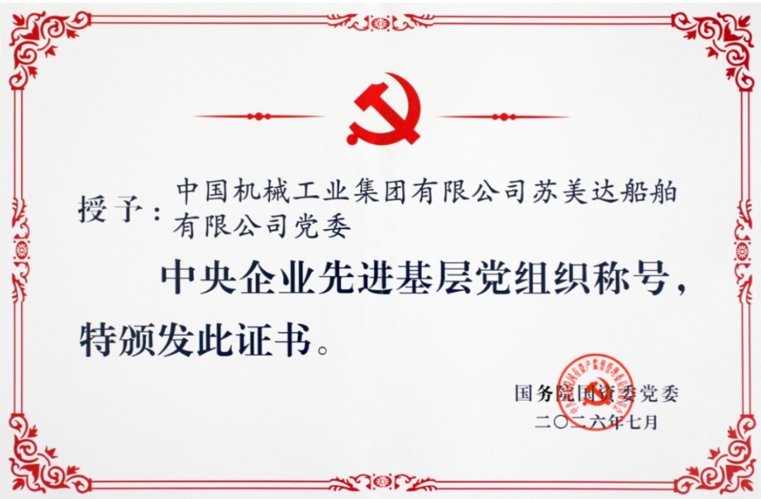 加拿大PC28