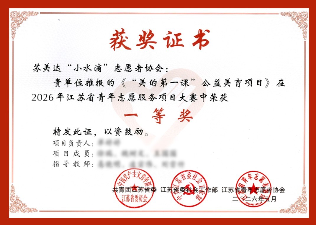 加拿大PC28