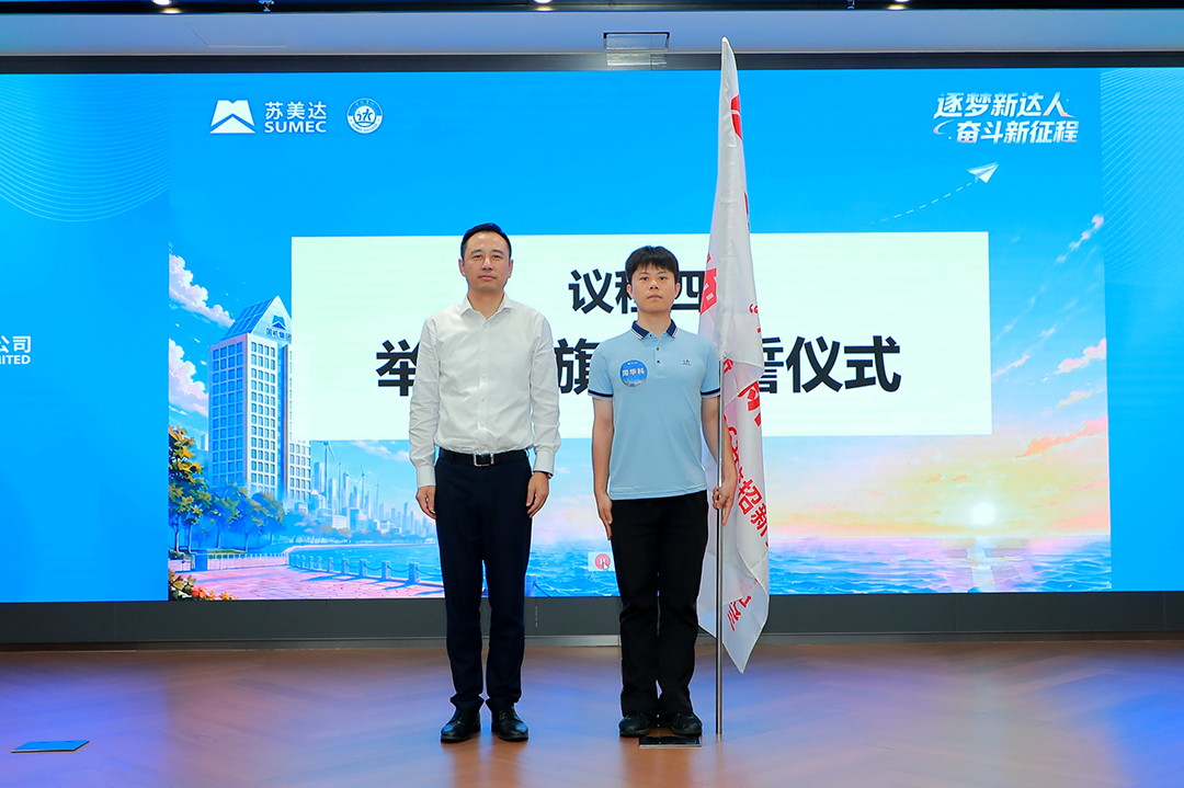 加拿大PC28
