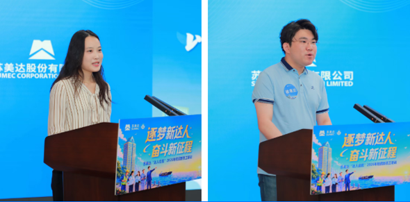 加拿大PC28