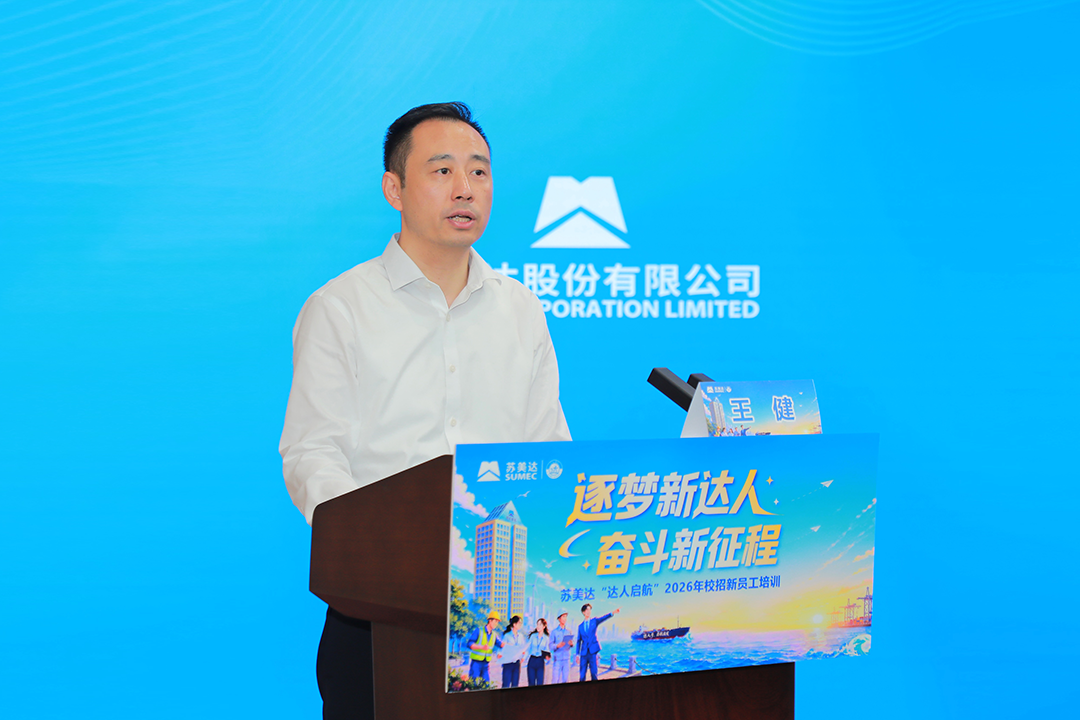 加拿大PC28
