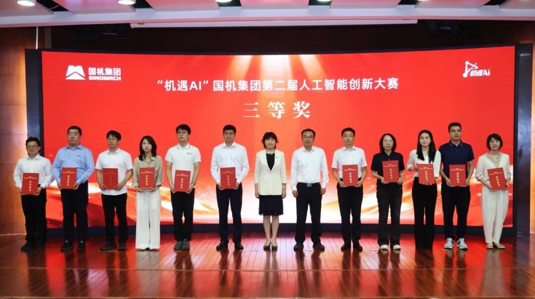 加拿大PC28
