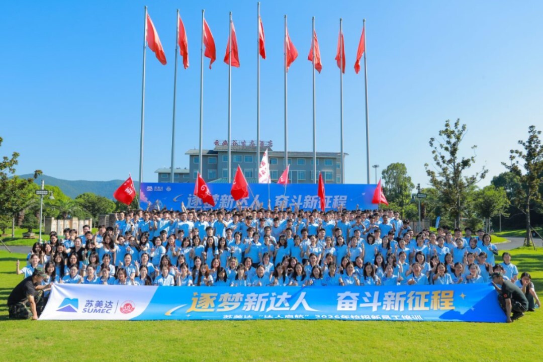 加拿大PC28