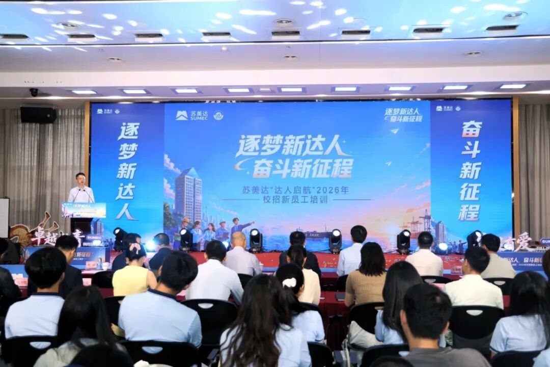 加拿大PC28