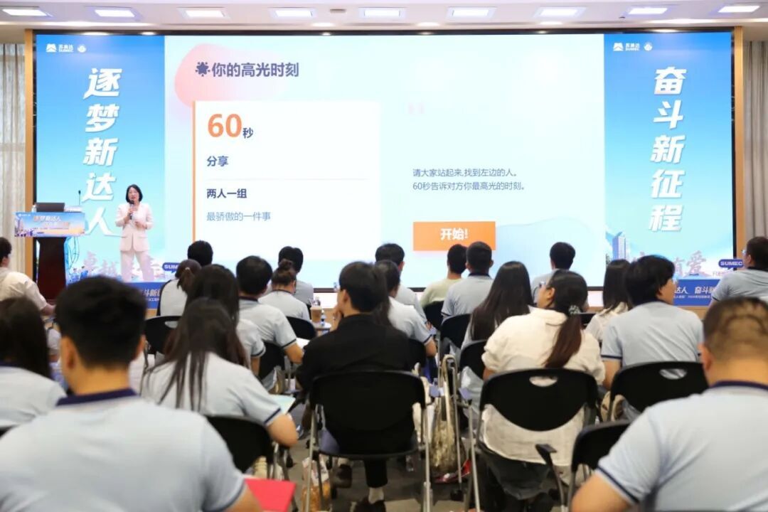 加拿大PC28