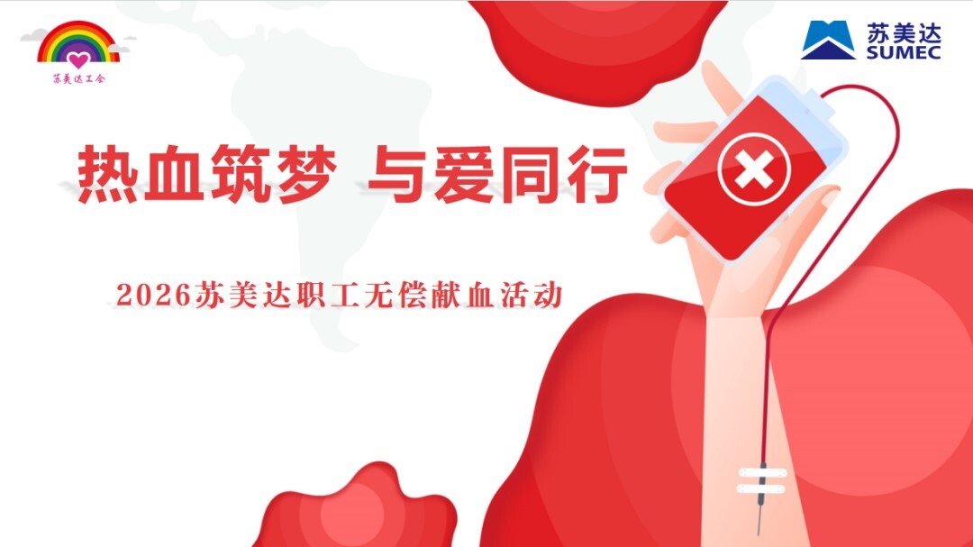 加拿大PC28