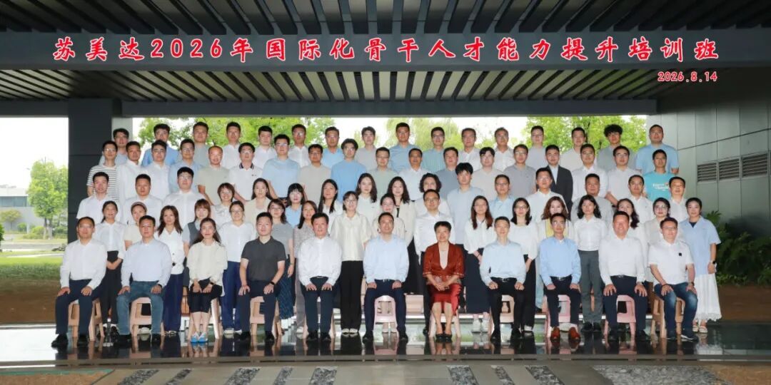 加拿大PC28