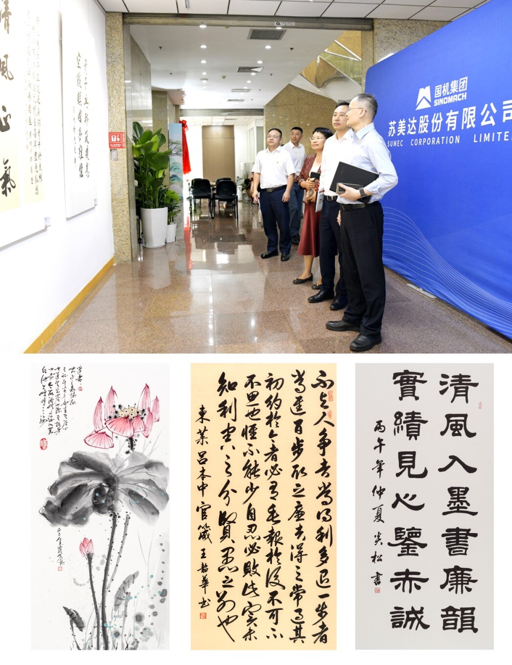 加拿大PC28