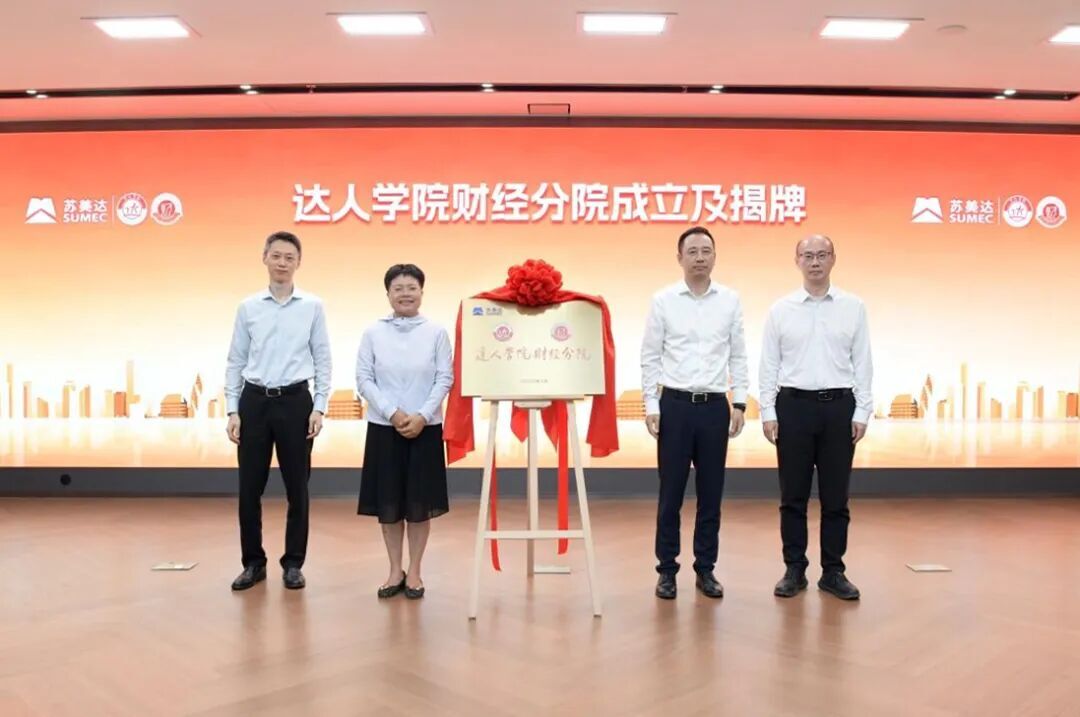 加拿大PC28