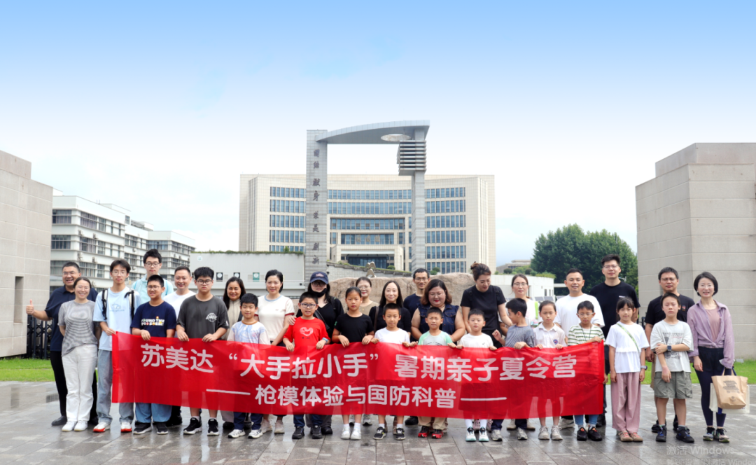 图3.png 加拿大PC28