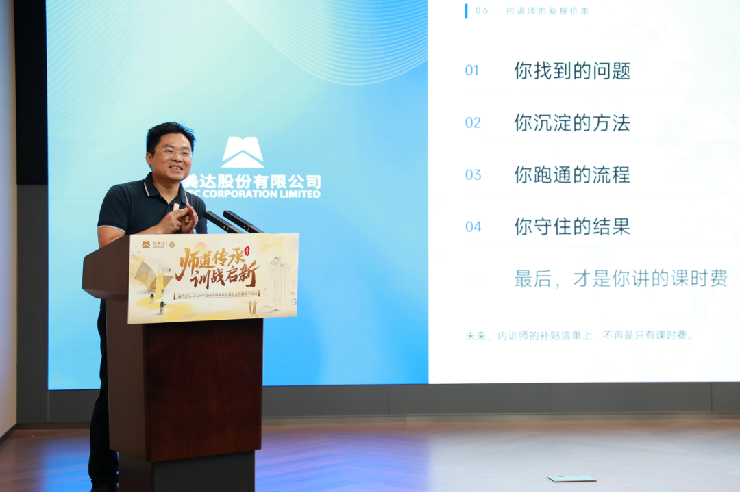 加拿大PC28