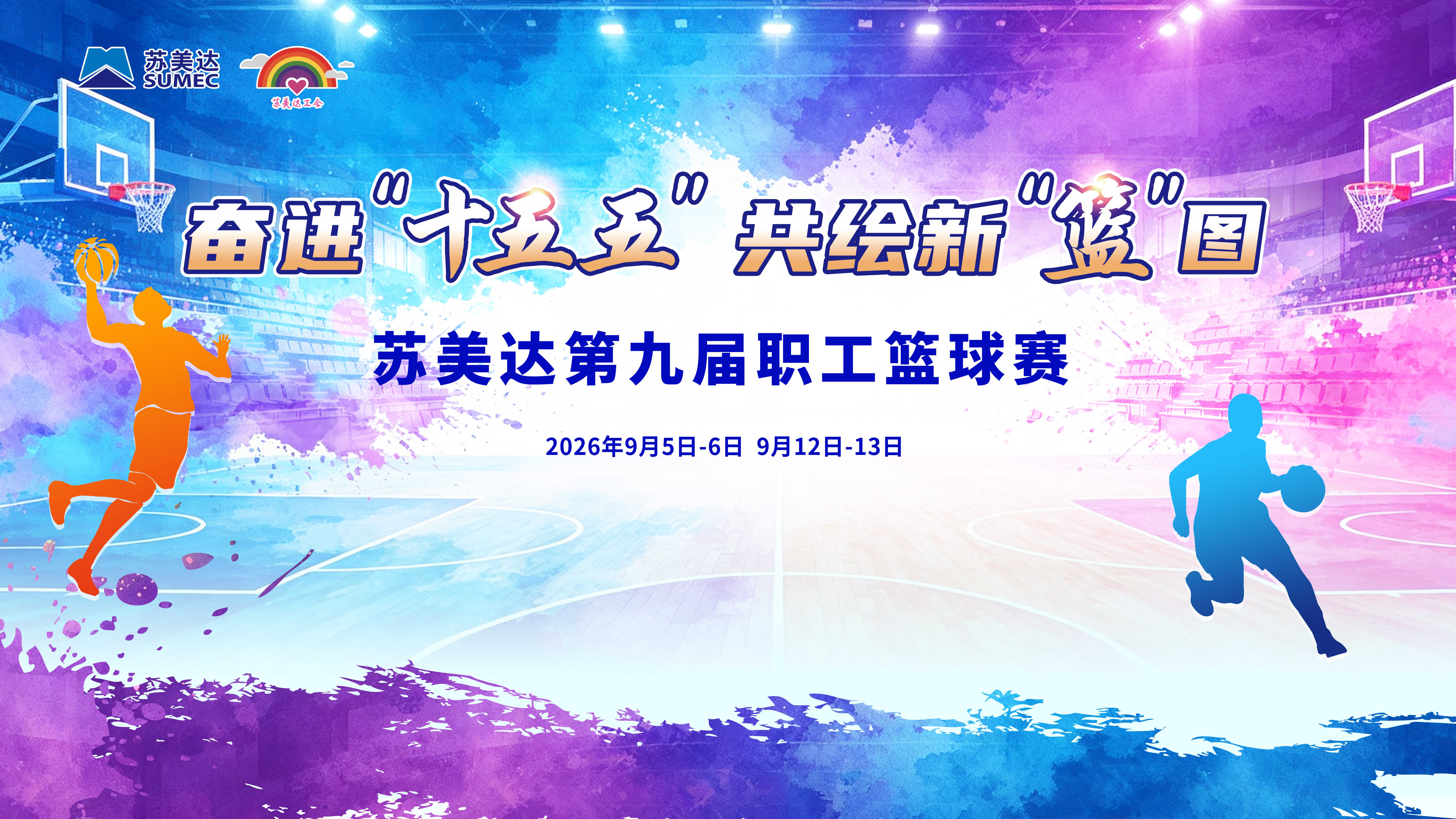 加拿大PC28