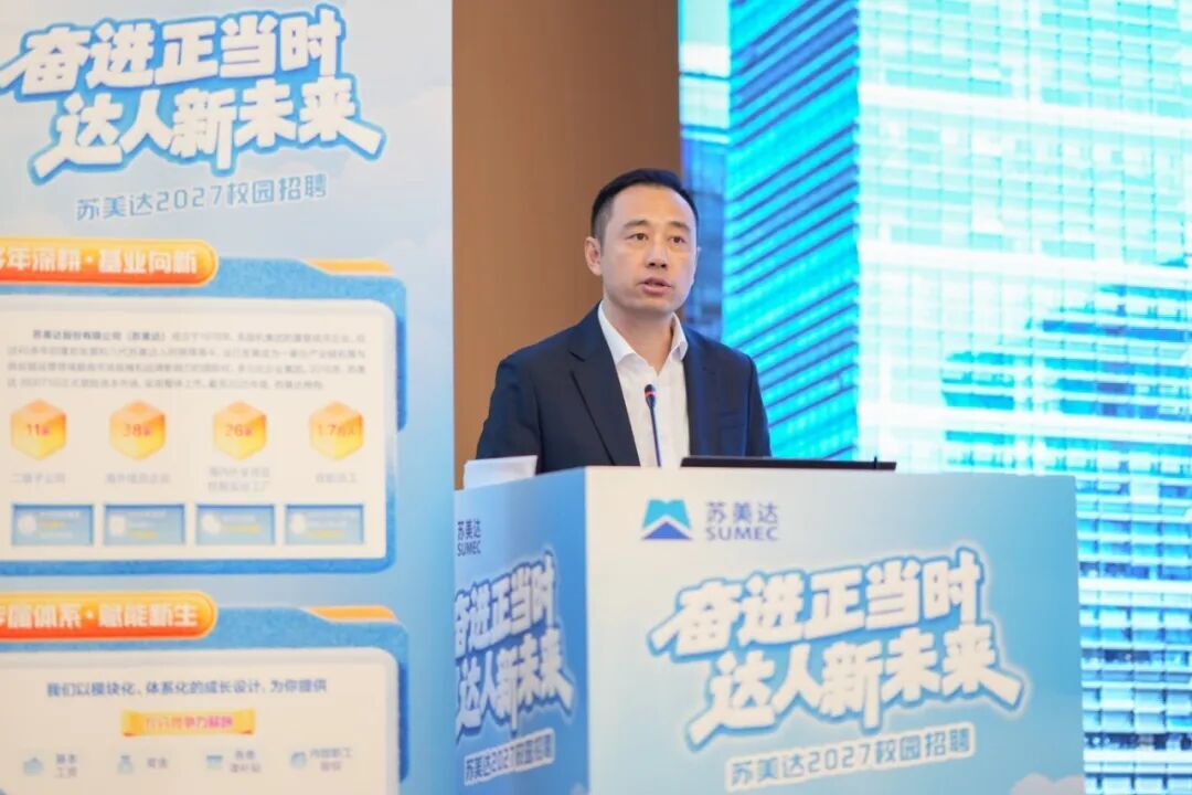 加拿大PC28