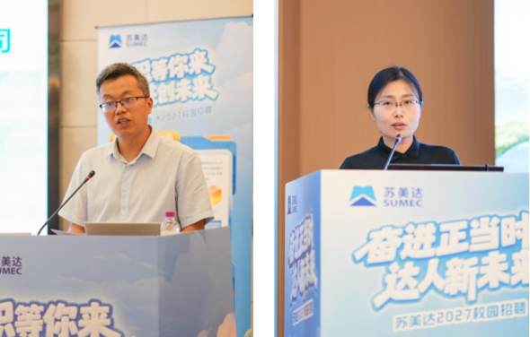 加拿大PC28