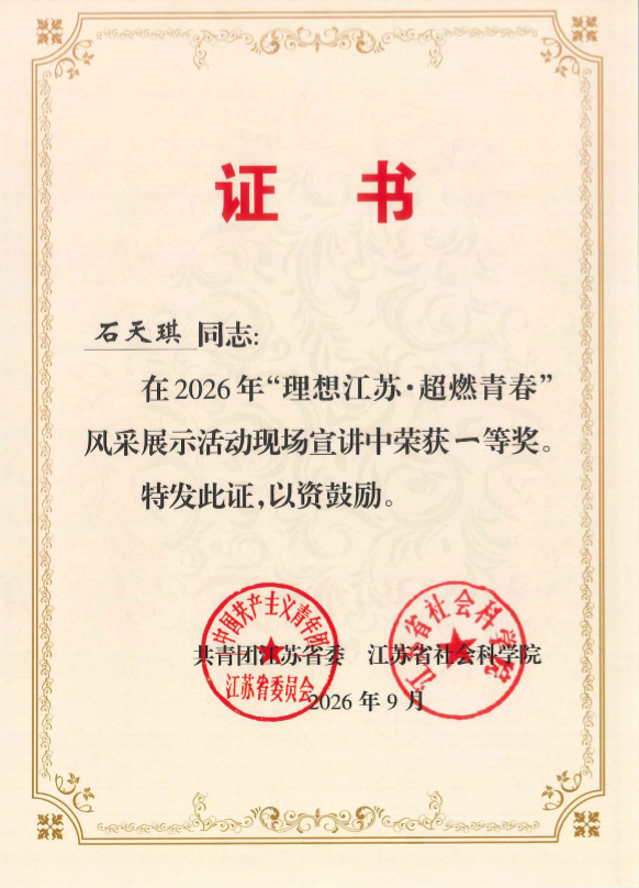 加拿大PC28