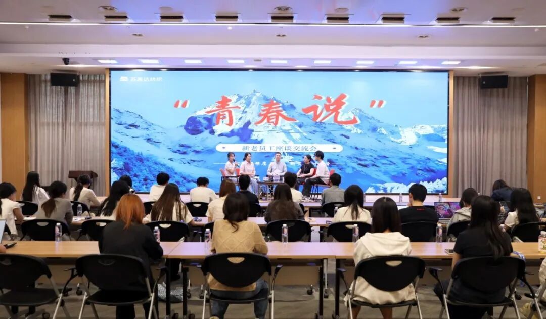 加拿大PC28