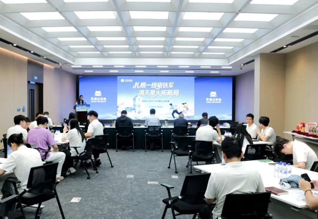 加拿大PC28