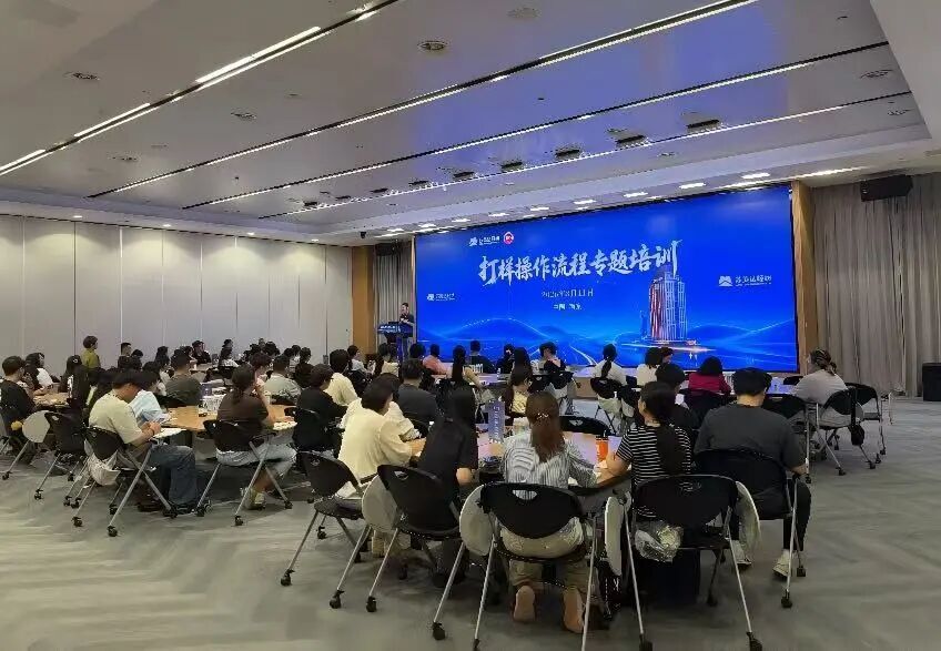 加拿大PC28
