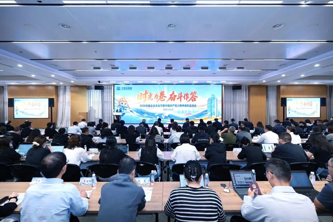 加拿大PC28