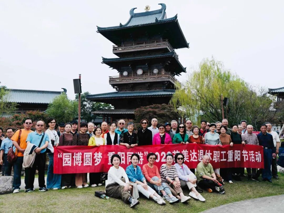 加拿大PC28