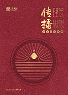 加拿大PC28