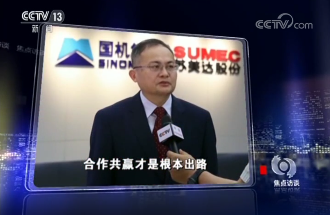 加拿大PC28