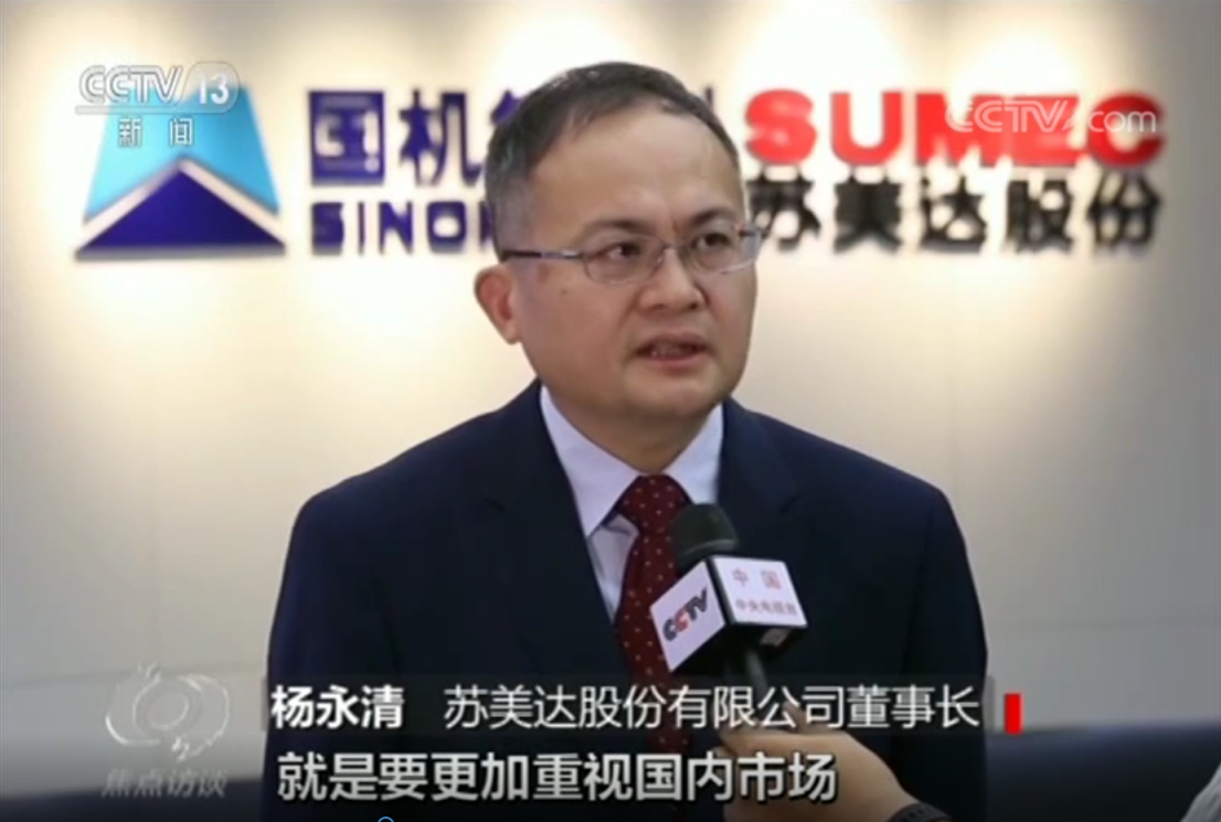 加拿大PC28