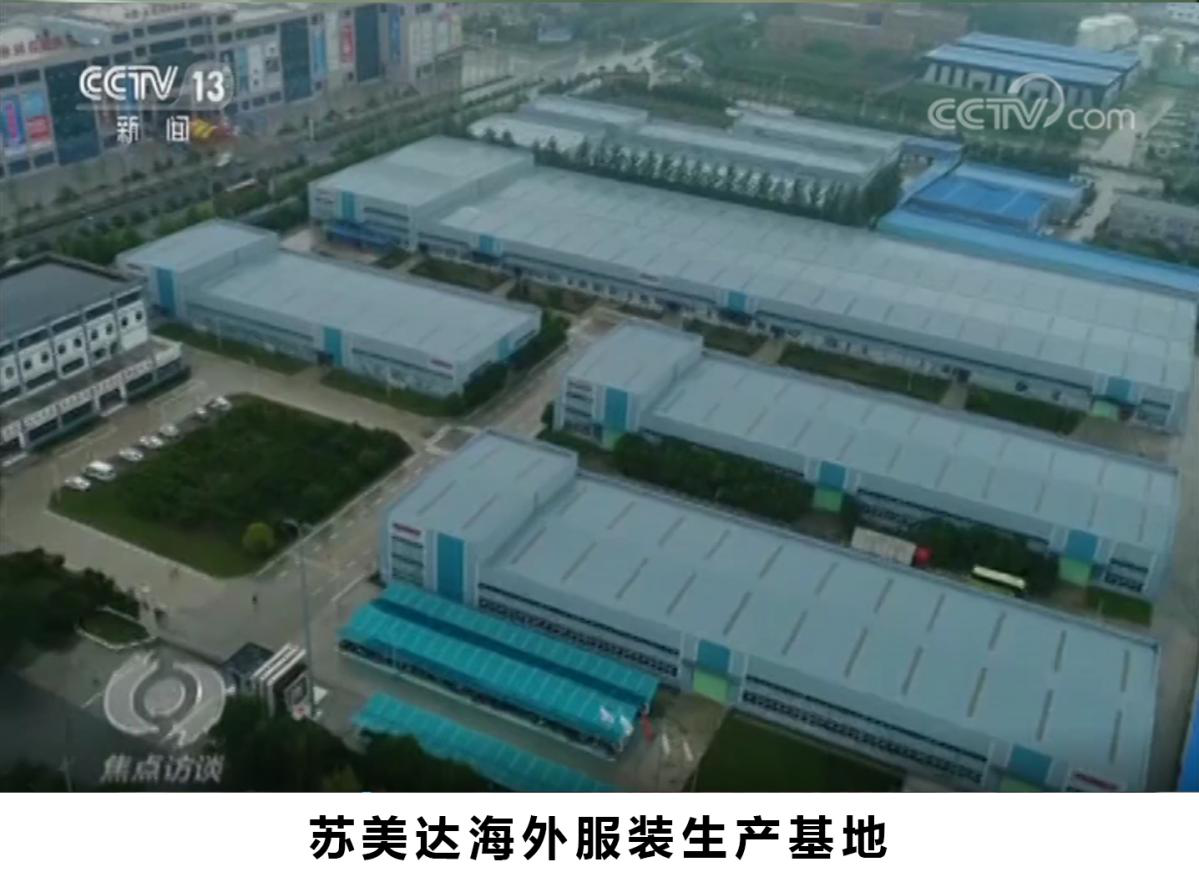 加拿大PC28
