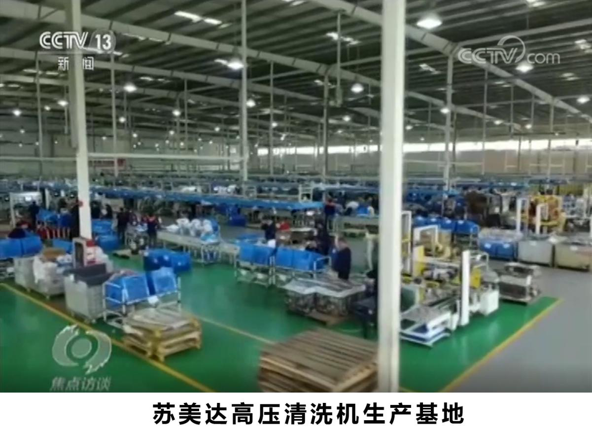 加拿大PC28