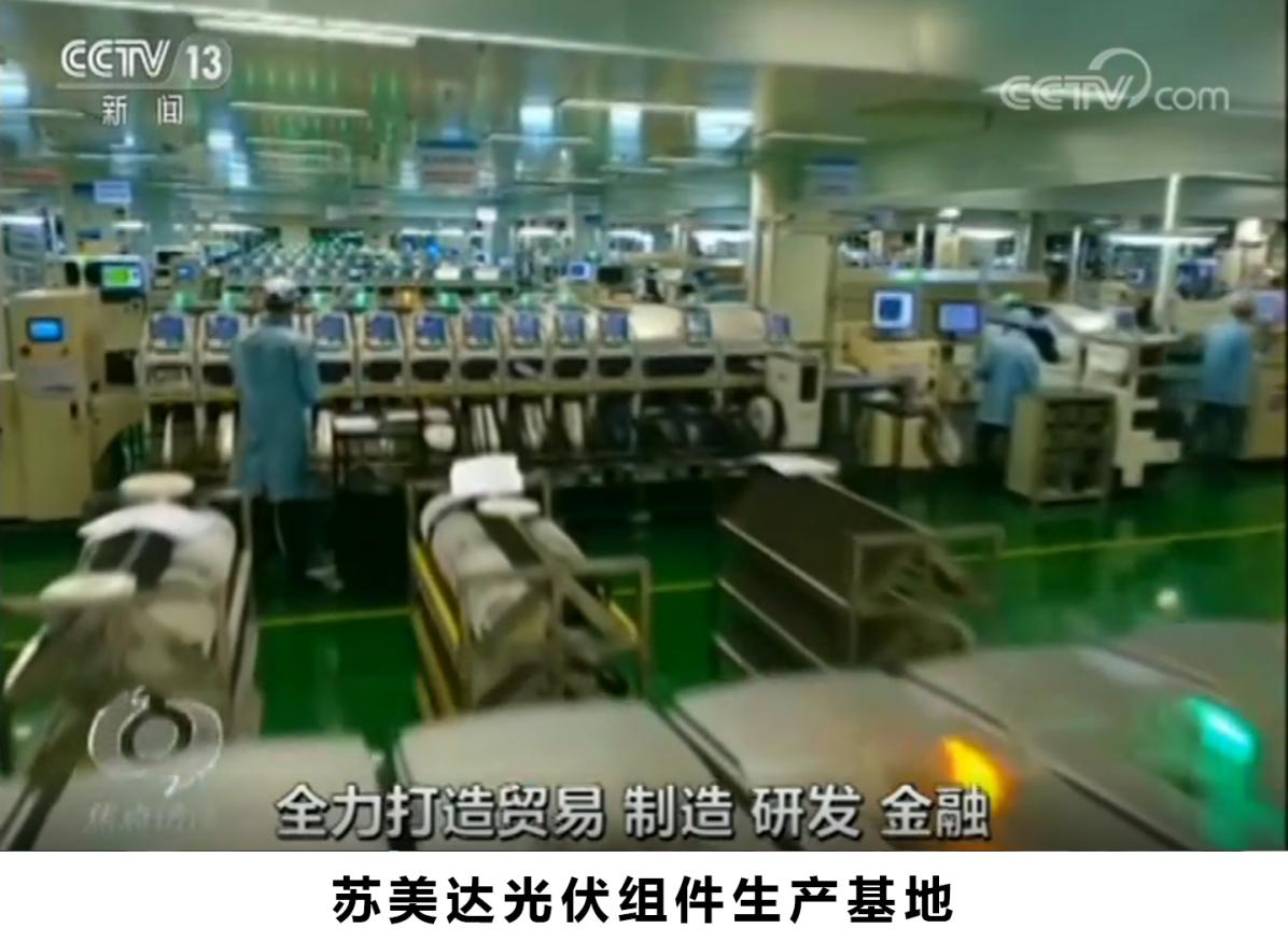 加拿大PC28