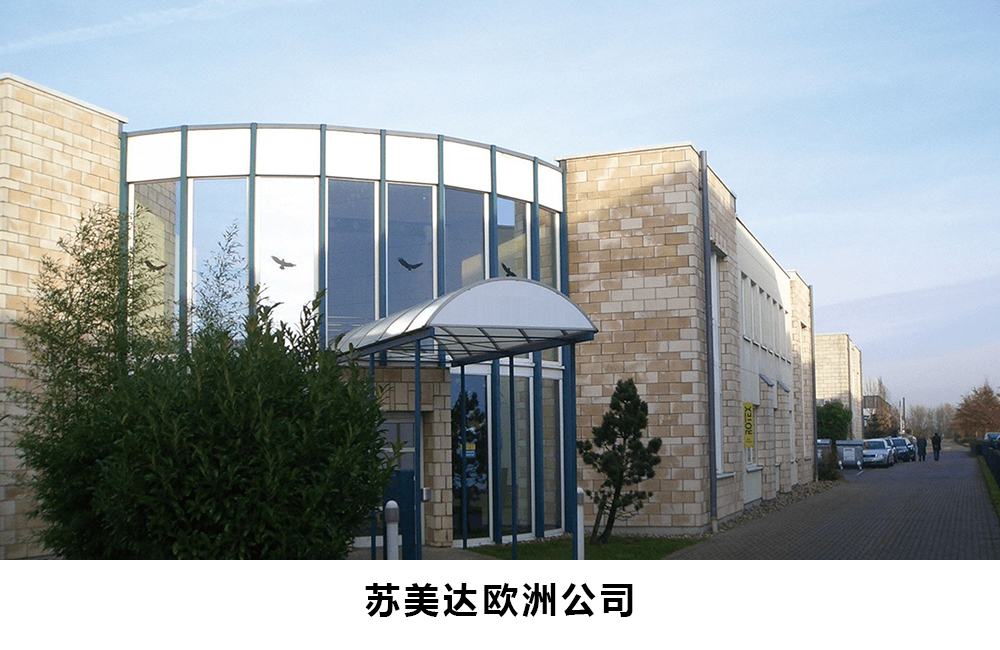 加拿大PC28