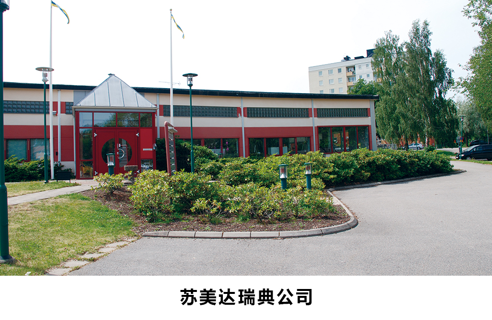 加拿大PC28