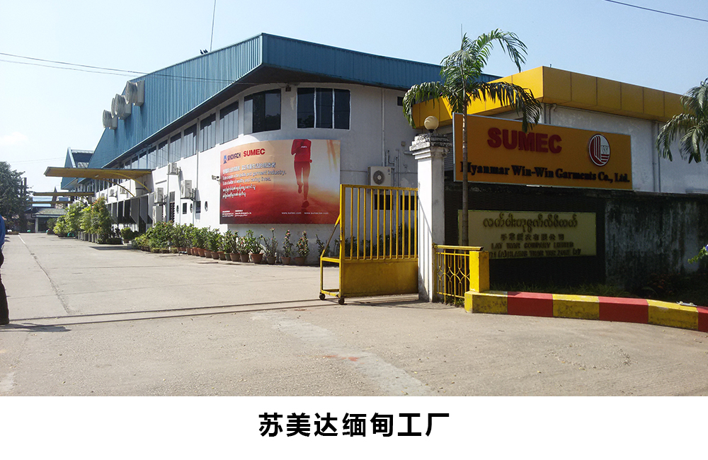 加拿大PC28