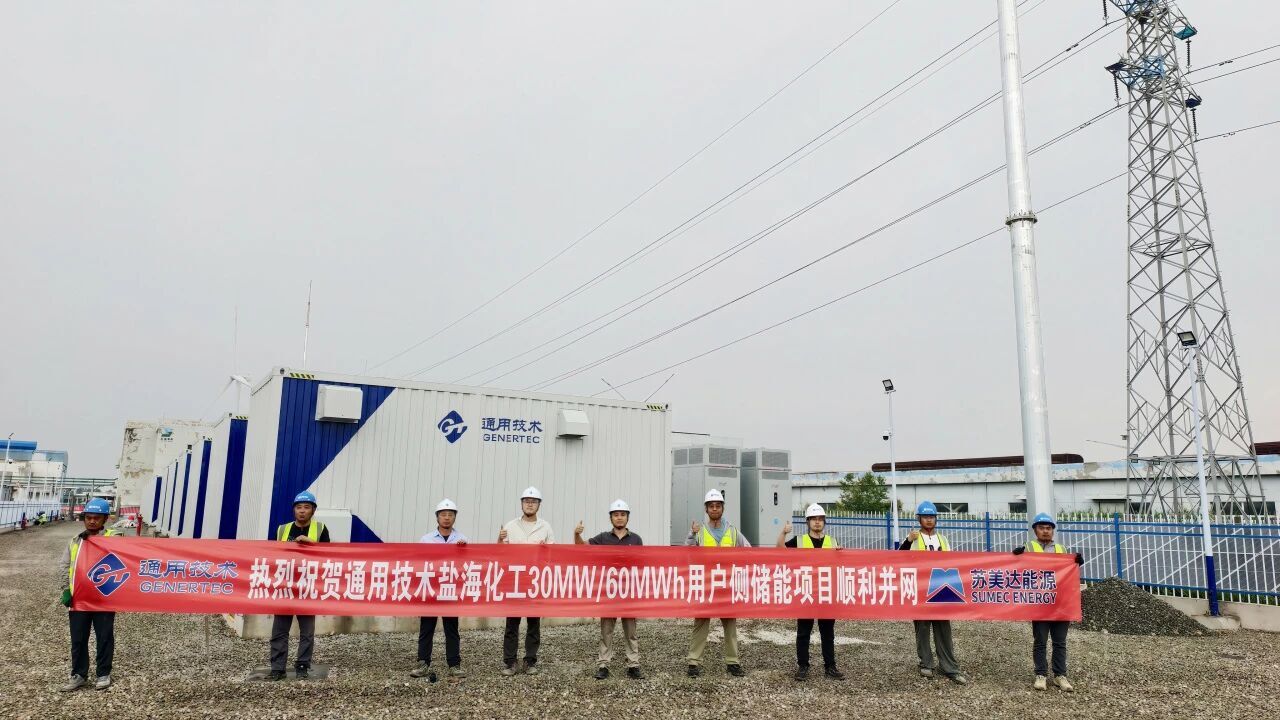 加拿大PC28
