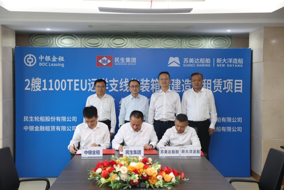 加拿大PC28