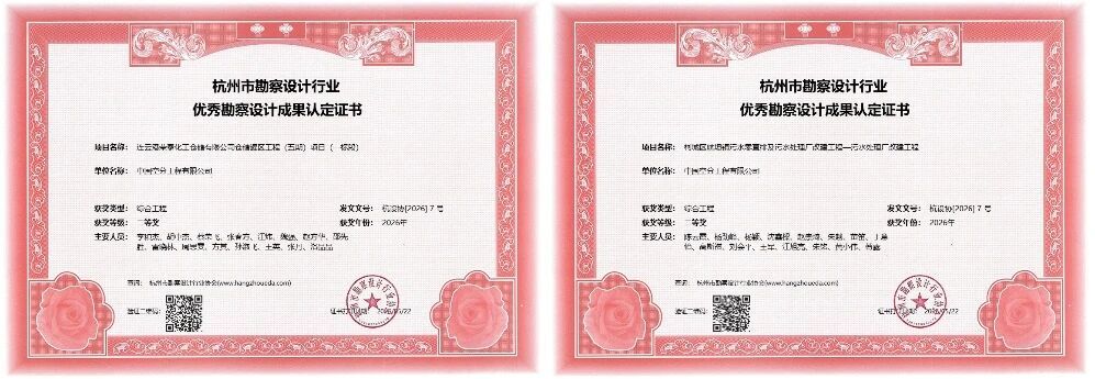 图6.jpg 加拿大PC28