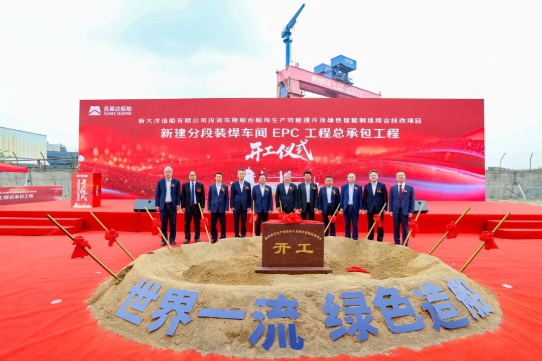 加拿大PC28