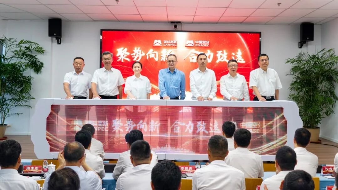 加拿大PC28