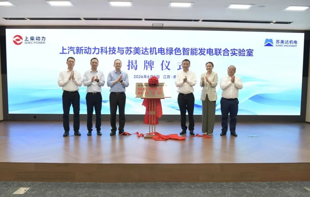加拿大PC28
