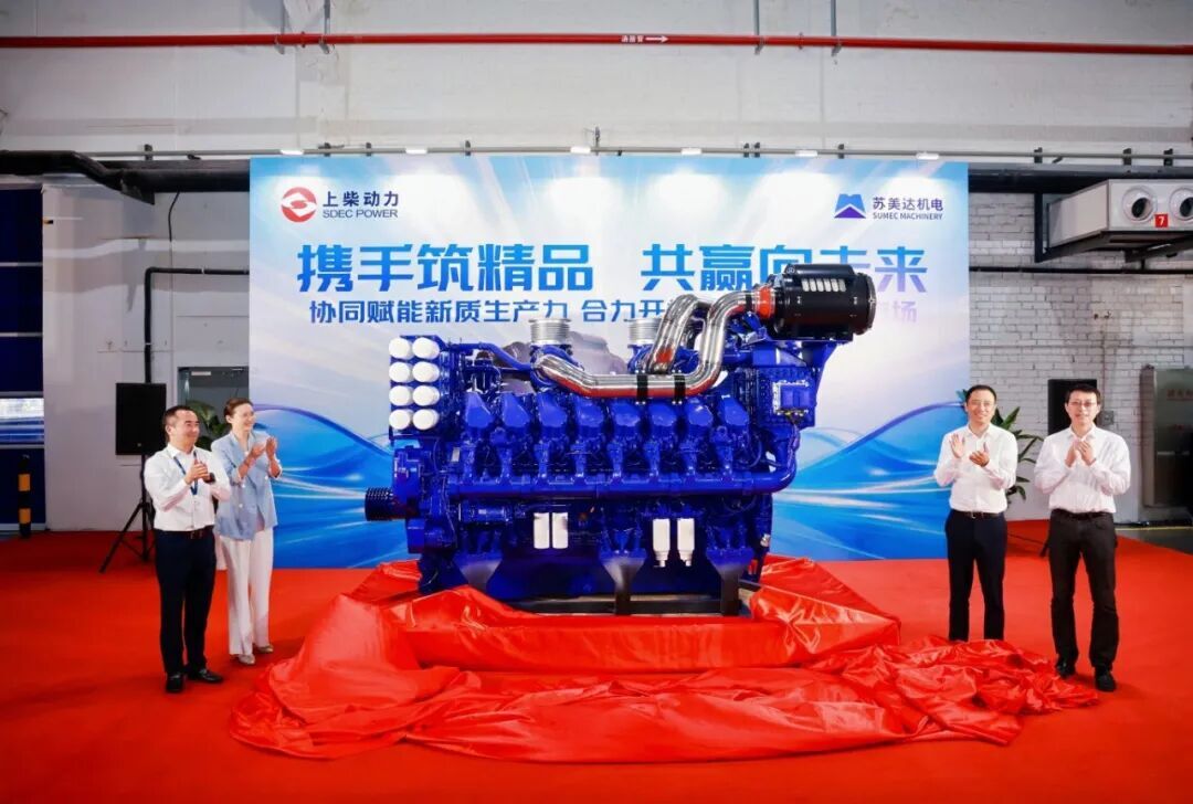 加拿大PC28